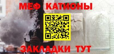 альфа пвп Можга