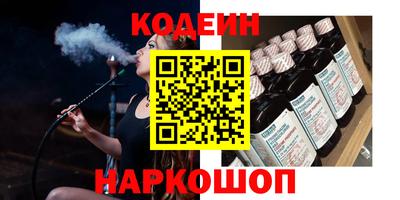 СК Можайск