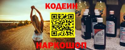 альфа пвп Можга