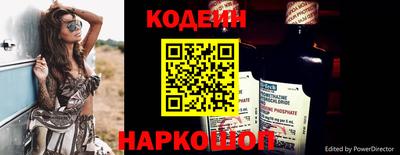 СК Можайск