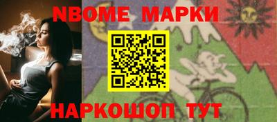 альфа пвп Можга