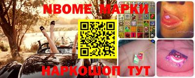 СК Можайск