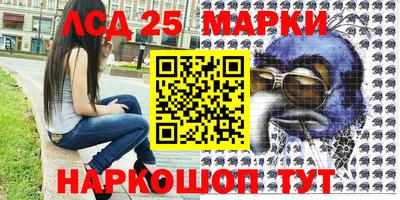 альфа пвп Можга