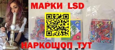 альфа пвп Можга