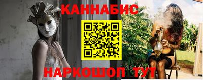 альфа пвп Можга