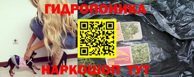 СК Можайск
