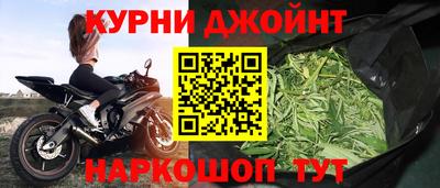 бутират Моздок
