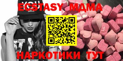 альфа пвп Можга