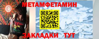 СК Можайск