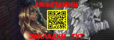 СК Можайск