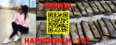 альфа пвп Можга