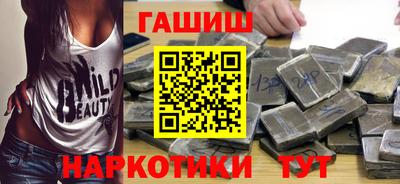 альфа пвп Можга