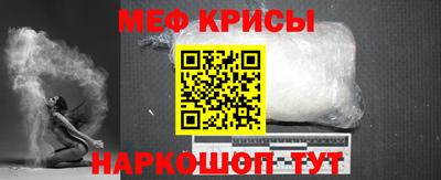 СК Можайск