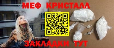 альфа пвп Можга