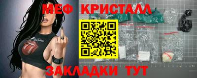 СК Можайск