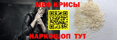 СК Можайск